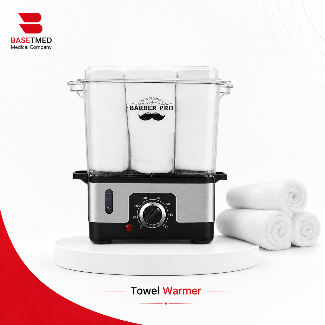 Hot Towel Warmer ||1437