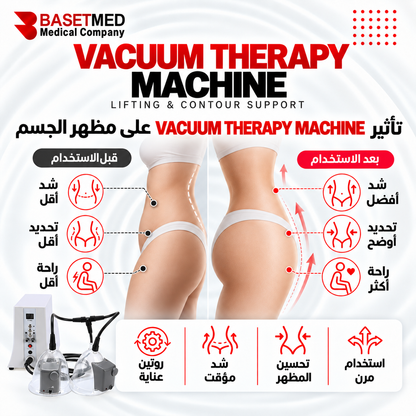 Vacuum Breast & Butt Lift Machine||1528