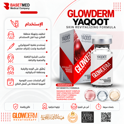 Glowderm Mesotherapy Yaqoot ||1293