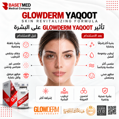 Glowderm Mesotherapy Yaqoot ||1293