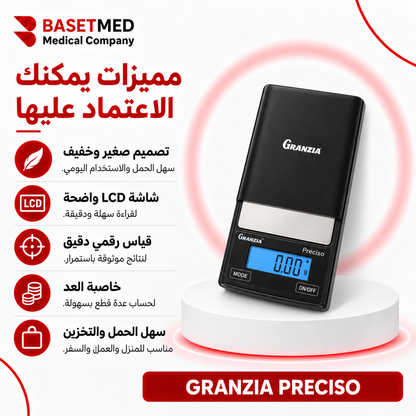Granzia Preciso Pocket Scale ||1451