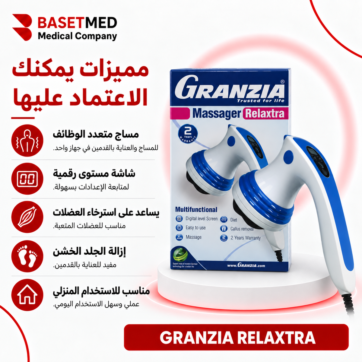Granzia Relaxtra Massager ||1449