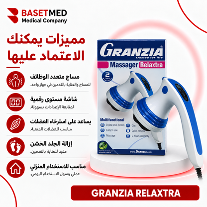 Granzia Relaxtra Massager ||1449