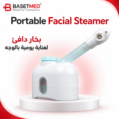 SkinMist Facial Steamer ||1524