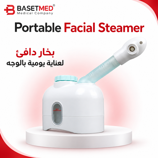 SkinMist Facial Steamer ||1524