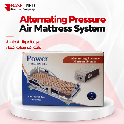 Pressure Relief Air Mattress ||1160