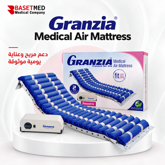GRANZIZA Anti-bedsore Mattress ||1157