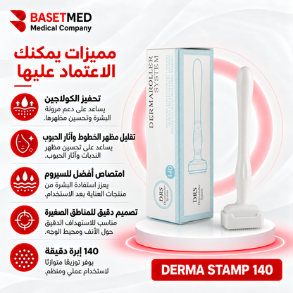Derma Stamp 140 Needles for At-Home Skin Care | code 1012