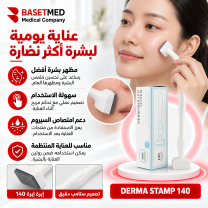 Derma Stamp 140 Needles for At-Home Skin Care | code 1012