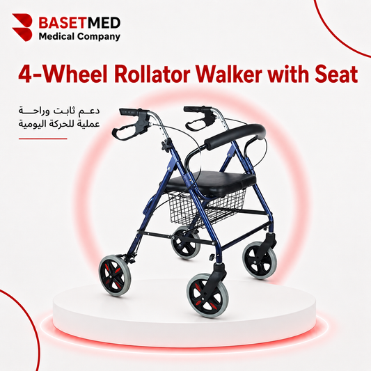 Wheel Rollator Walker with Seat ||1519
