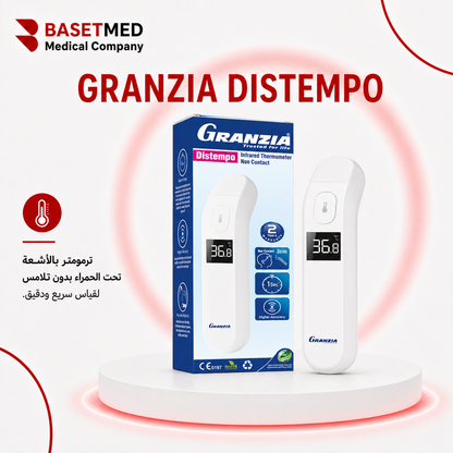 Granzia Distempo Thermometer ||1464