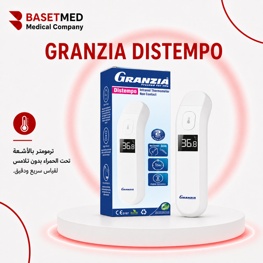 Granzia Distempo Thermometer ||1464