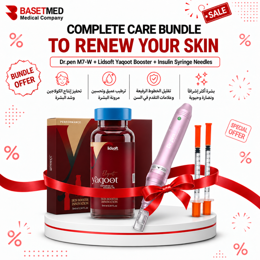Hydration, Firming & Radiance Microneedling Bundle