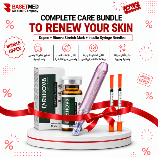 Stretch Mark Repair & Skin Renewal Microneedling Bundle