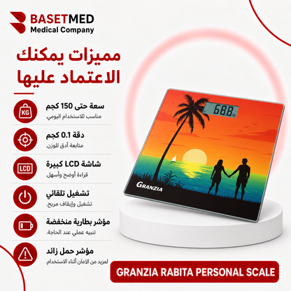 Granzia Rabita Personal Scale ||1458