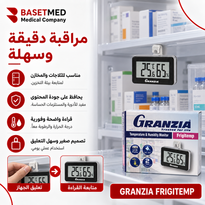 Granzia Frigitemp Monitor ||1463