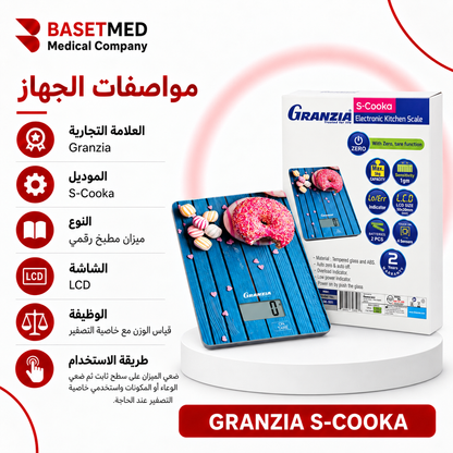 Granzia S-Cooka Kitchen Scale ||1454