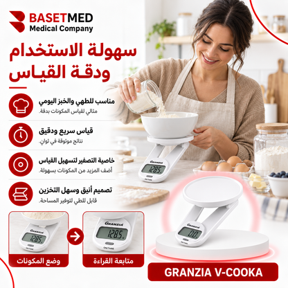 Granzia V-Cooka Kitchen Scale ||1453