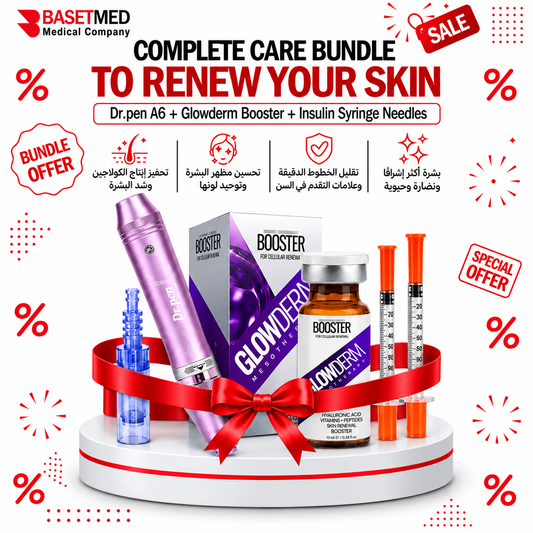 Skin Glow & Rejuvenation Microneedling Bundle