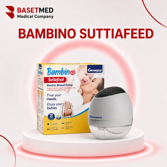 Granzia Bambino Suttiafeed Electric Breast Pump ||1489