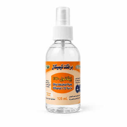 PerfectMed Ethanol Spray 70% ||1323