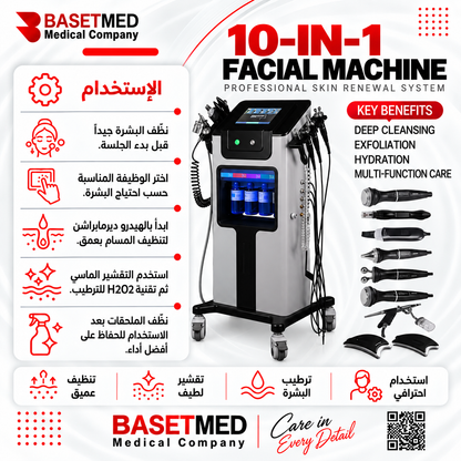 10-in-1 Hydro Dermabrasion & Diamond Microdermabrasion Facial Machine ||1360