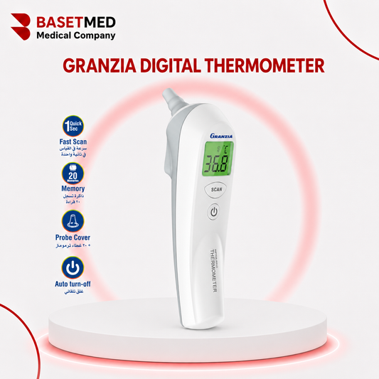 Granzia Digital Thermometer ||1465