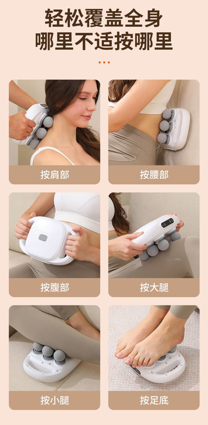 Professional 12-Head 9-Speed Full Body Massager | code 1026
