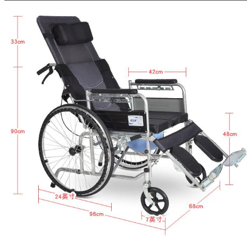 High-Quality Full Recline Manual Wheelchair | 1109