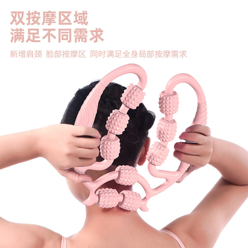 4-Wheel Circular Leg & Calf Massager Roller ||1277