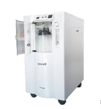 5 LPM Oxygen Concentrator with Nebulizer 7F‑5CW | 1120