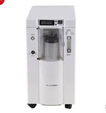 5 LPM Oxygen Concentrator with Nebulizer 7F‑5CW | 1120