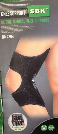 Knee Support Brace ||1245
