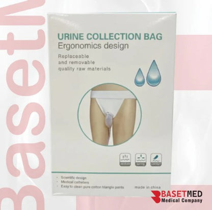 Leakproof Silicone Urine Collector||1191