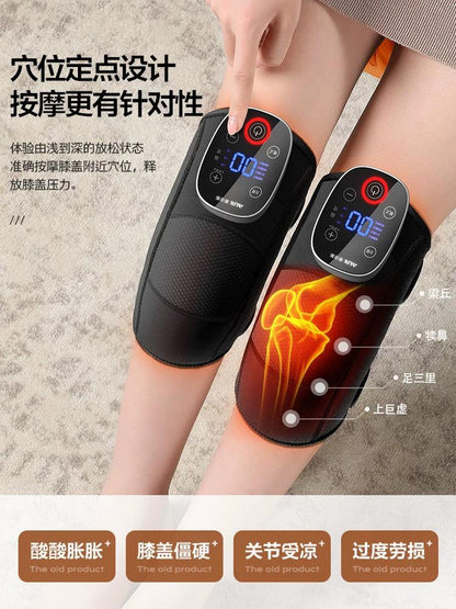 Heated Vibrating Joint Therapy Device ||  code 1043