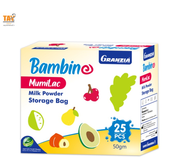 Bambino MumiLac Milk Powder Storage Bags