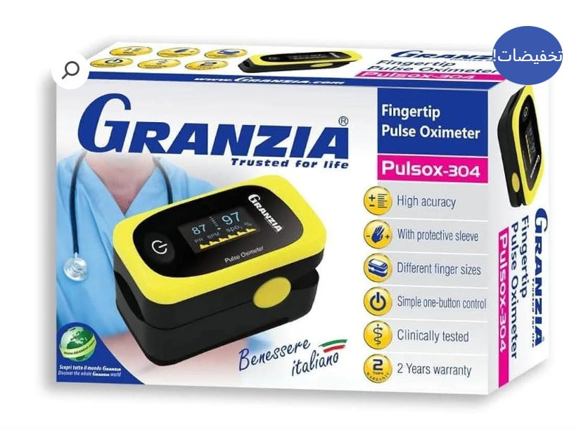 Granzia Pulsox-304 Pulse Oximeter