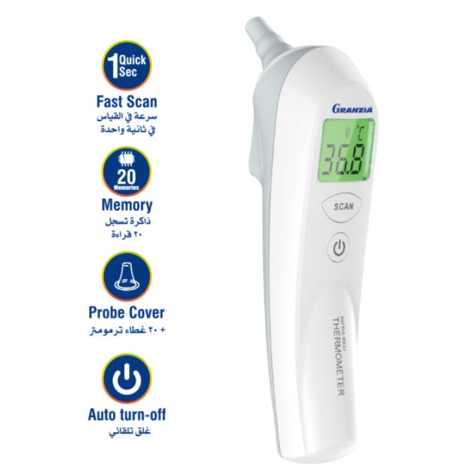 Granzia Digital Thermometer