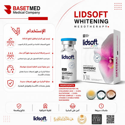 Lidsoft Whitening Mesotherapy ||1123