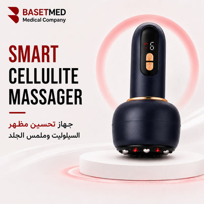 Electric Meridian Massage Brush ||1406