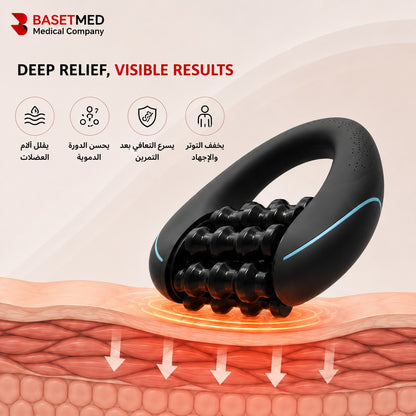 DeepRoll Pro – Electric Deep Tissue Massager||1410
