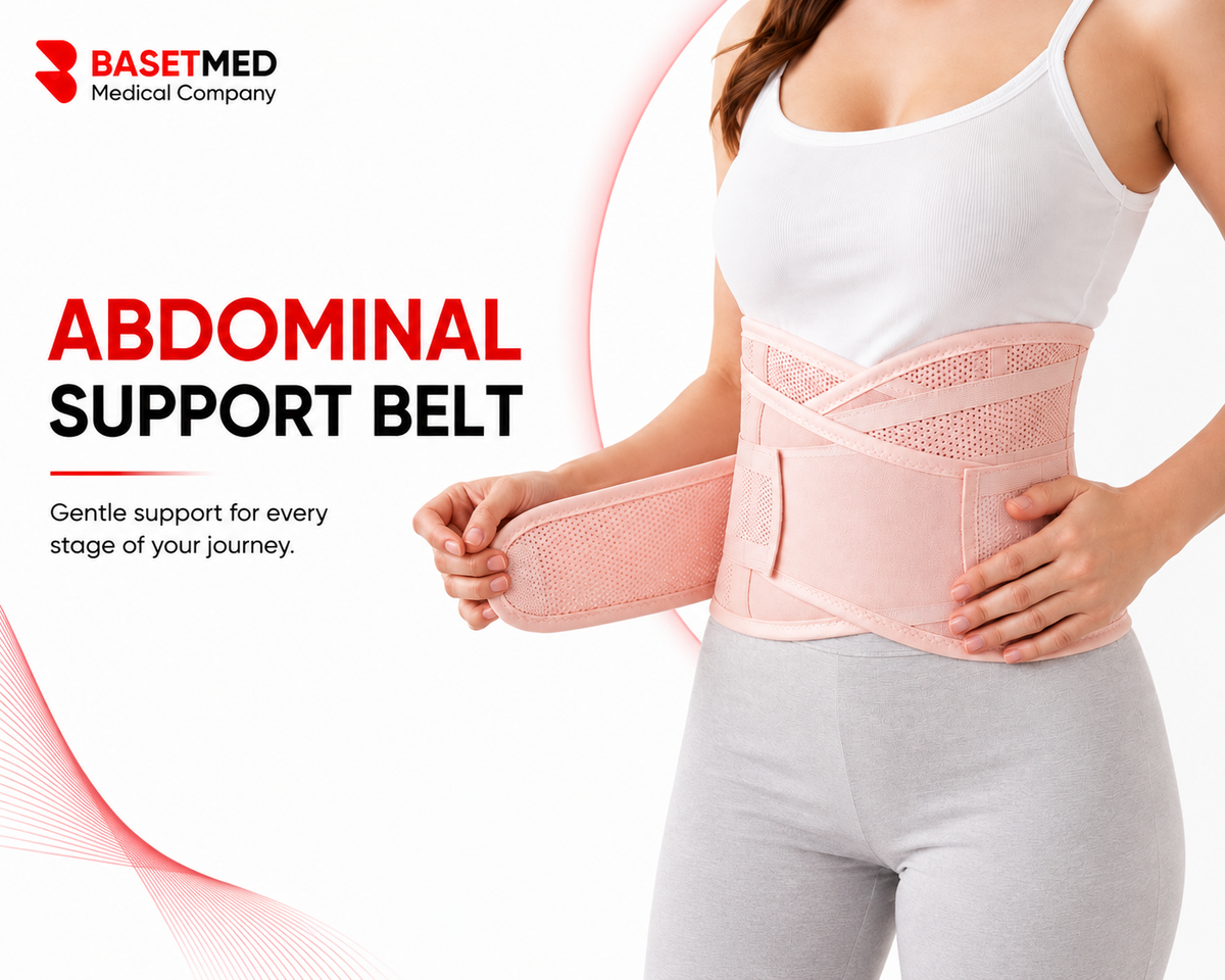 Maternity Belly Support ||1423