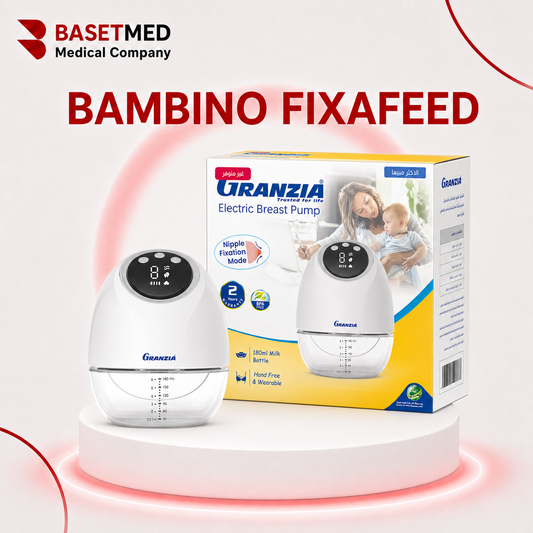 Granzia FixaFeed Electric Breast Pump ||1490