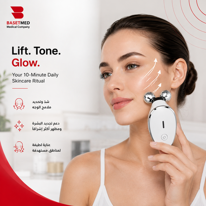 Microcurrent Face Lifter ||1432